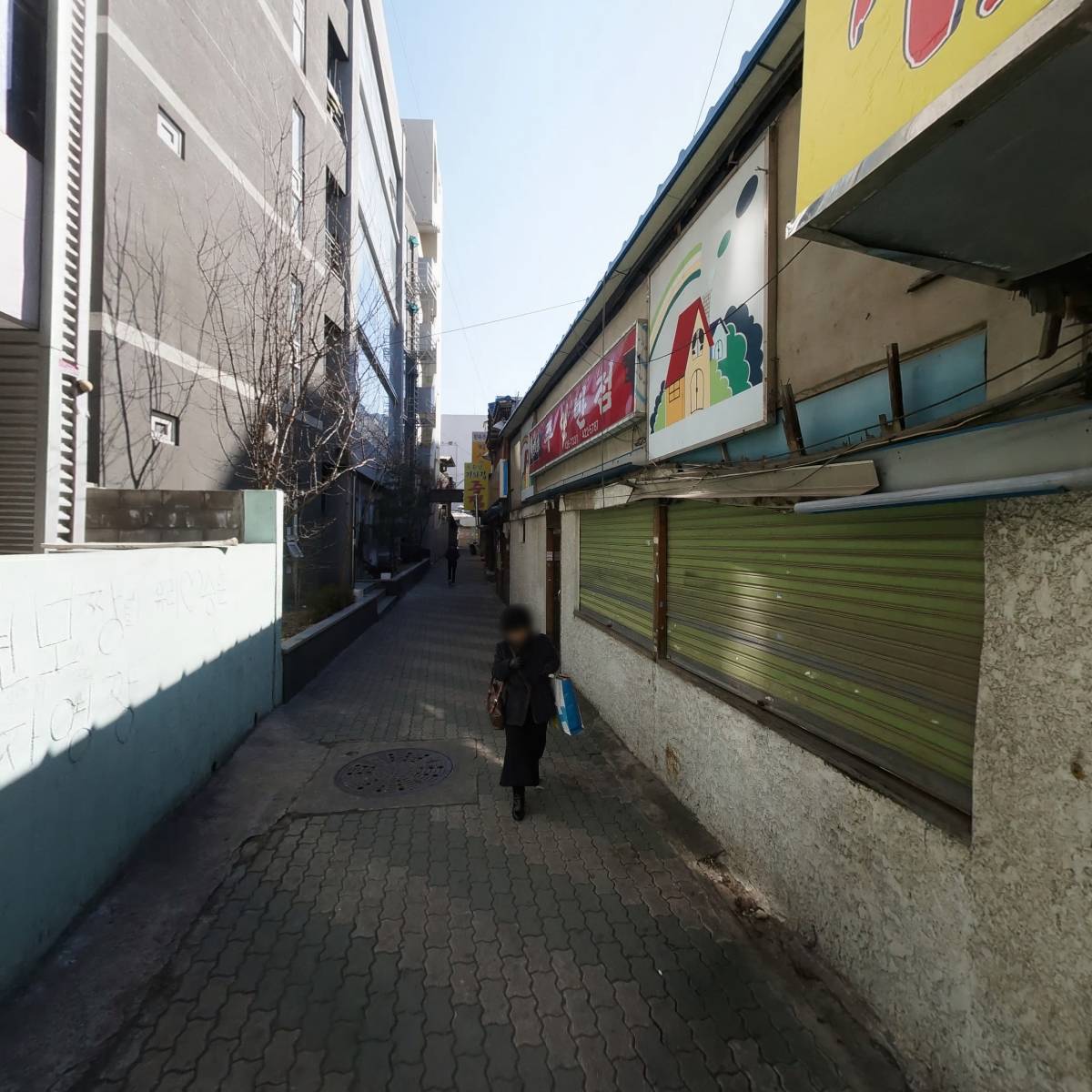 만화카페꿀잼코믹스_2