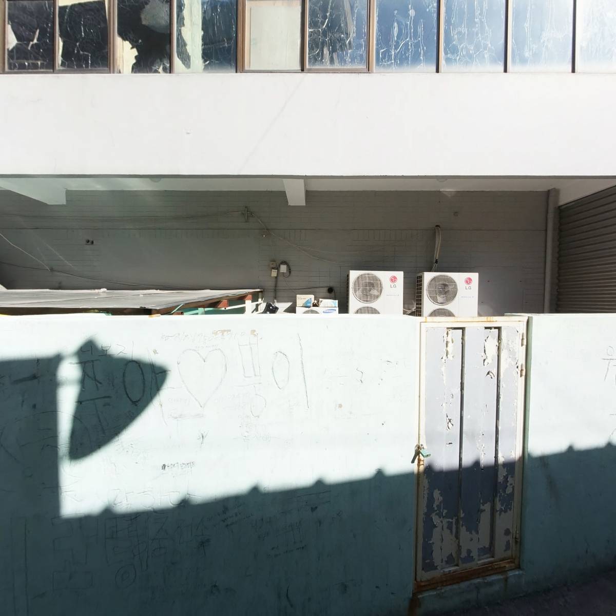 만화카페꿀잼코믹스