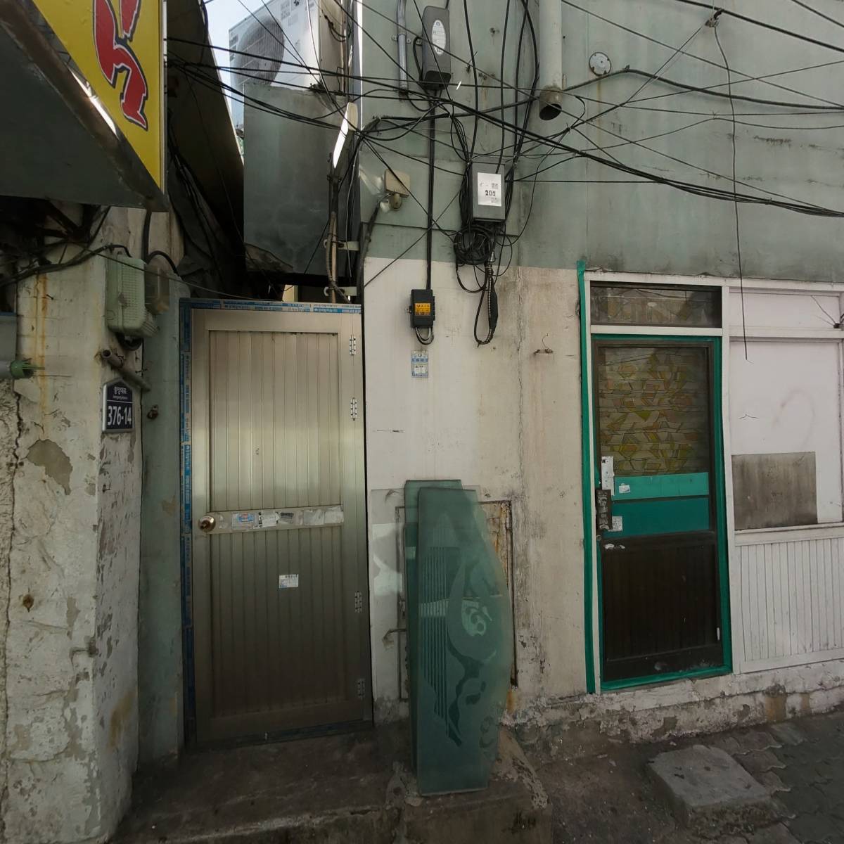 만화카페꿀잼코믹스_3