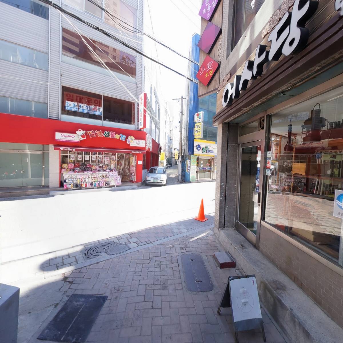 린다아트컴퍼니_2