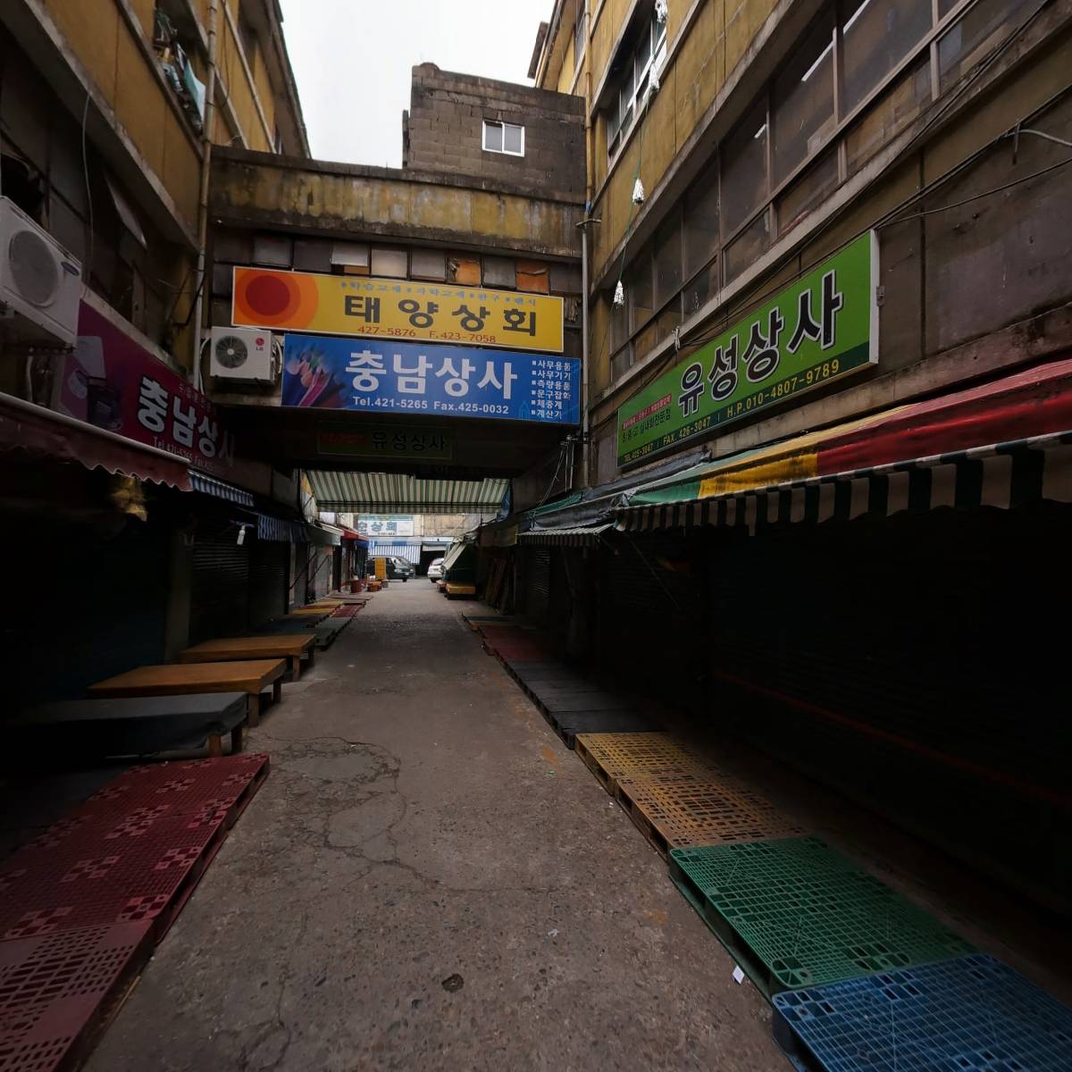 주식회사 에스와이홀딩스코리아_2