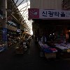 서문시장맛집 명가
