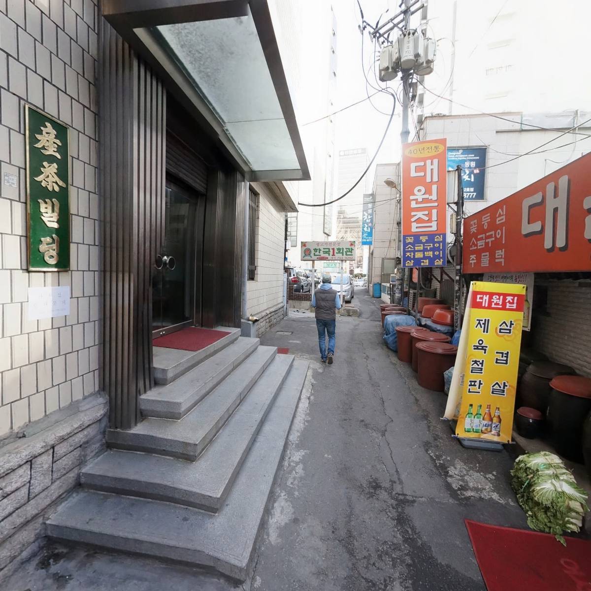 파인애드에셋(주)_4