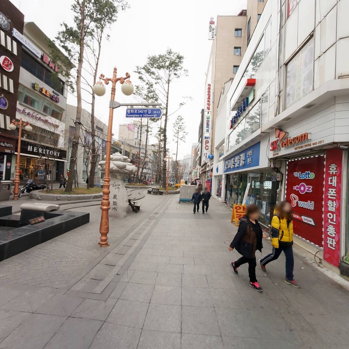 블루피어싱 의정부점_2