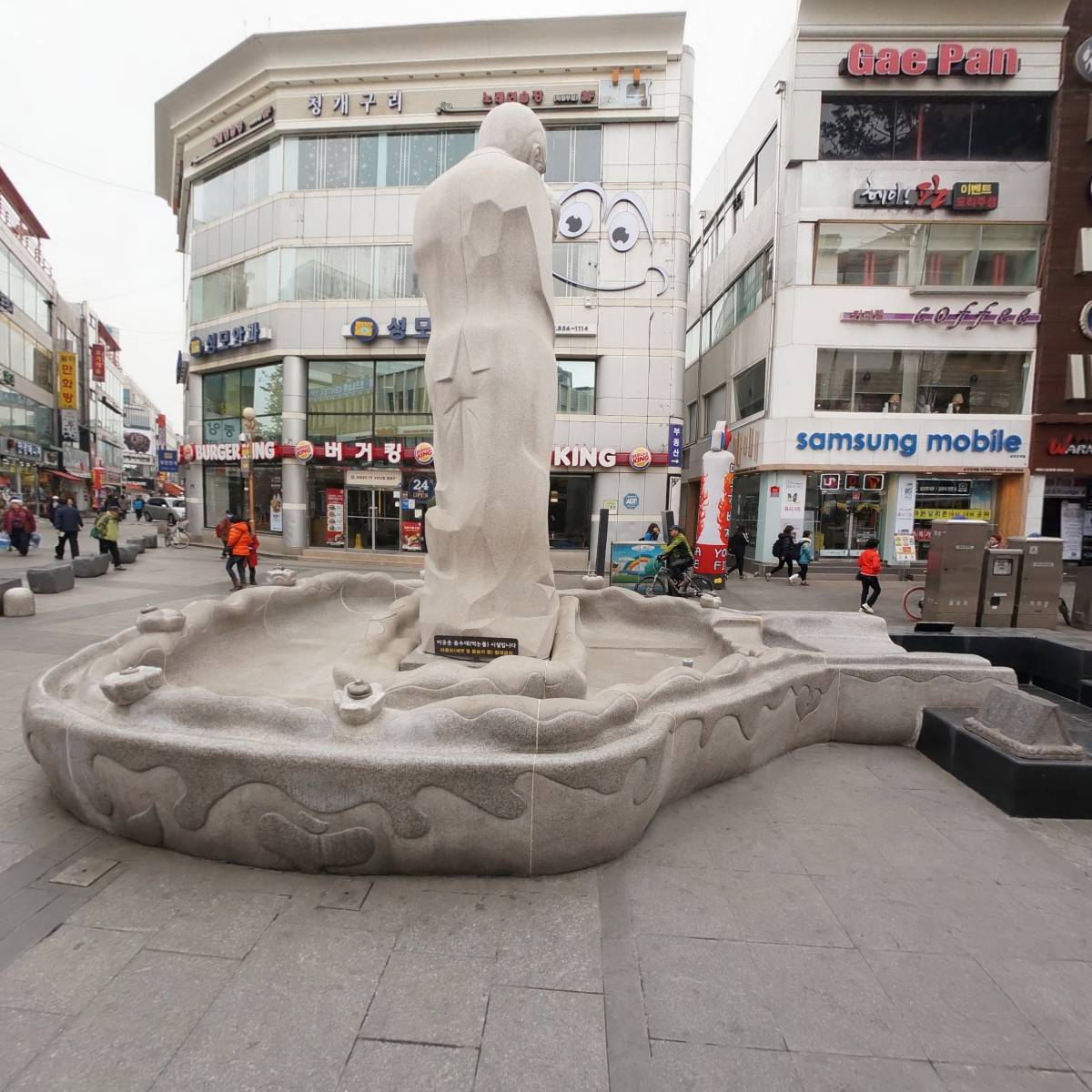 블루피어싱 의정부점