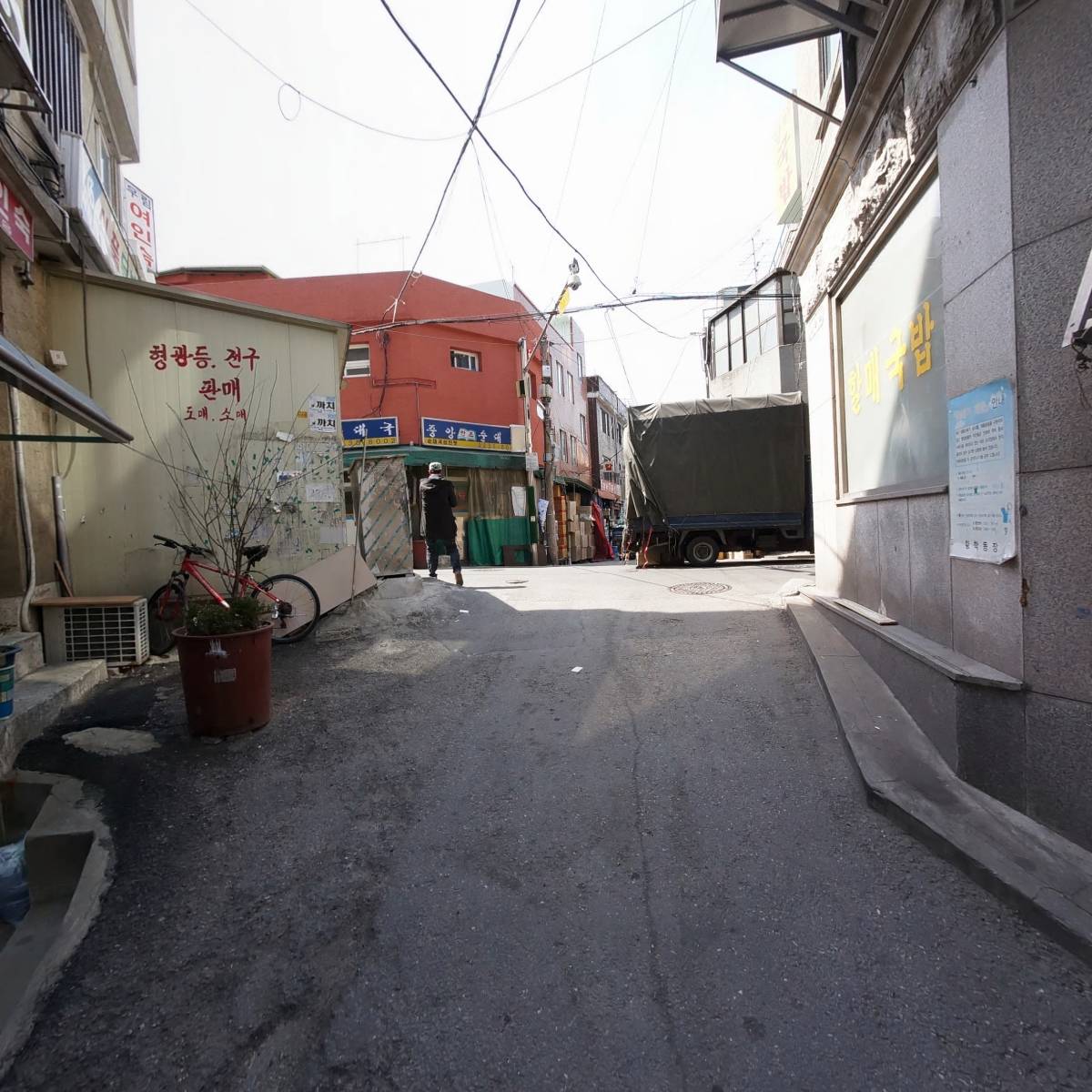 백옥도자기_4