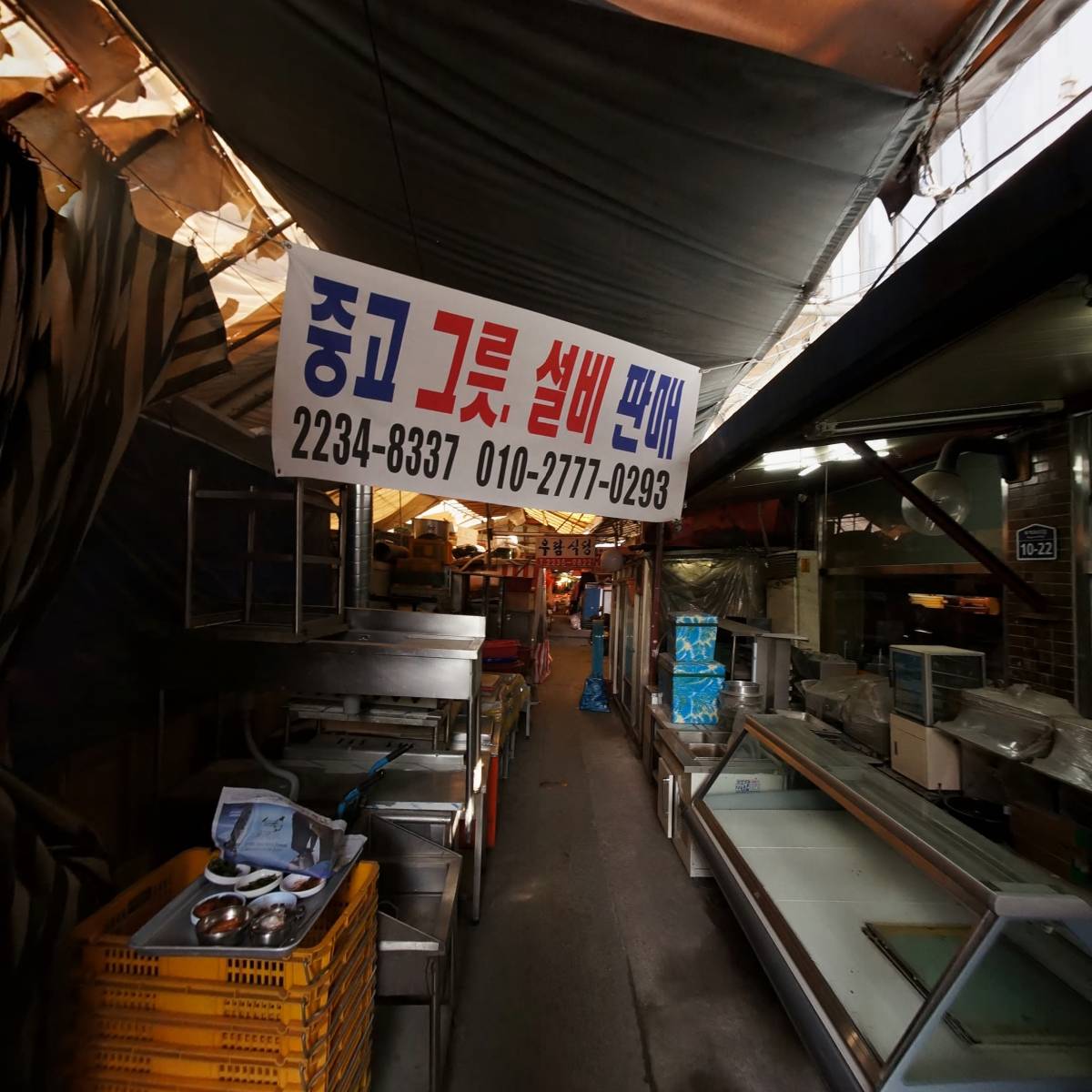 화일실업_2