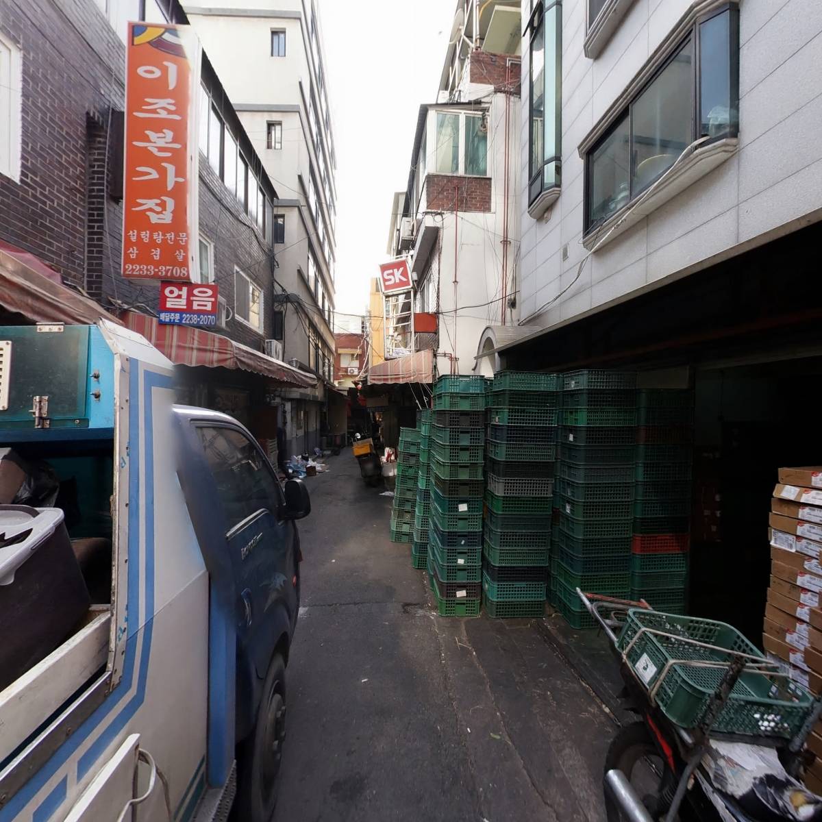 쿠팡배달_2