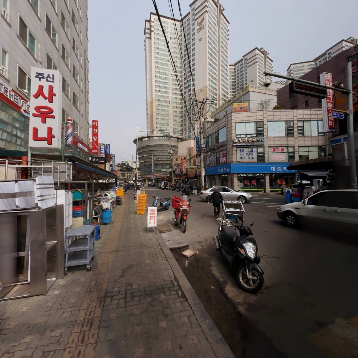 주식회사 대양종합주방_2
