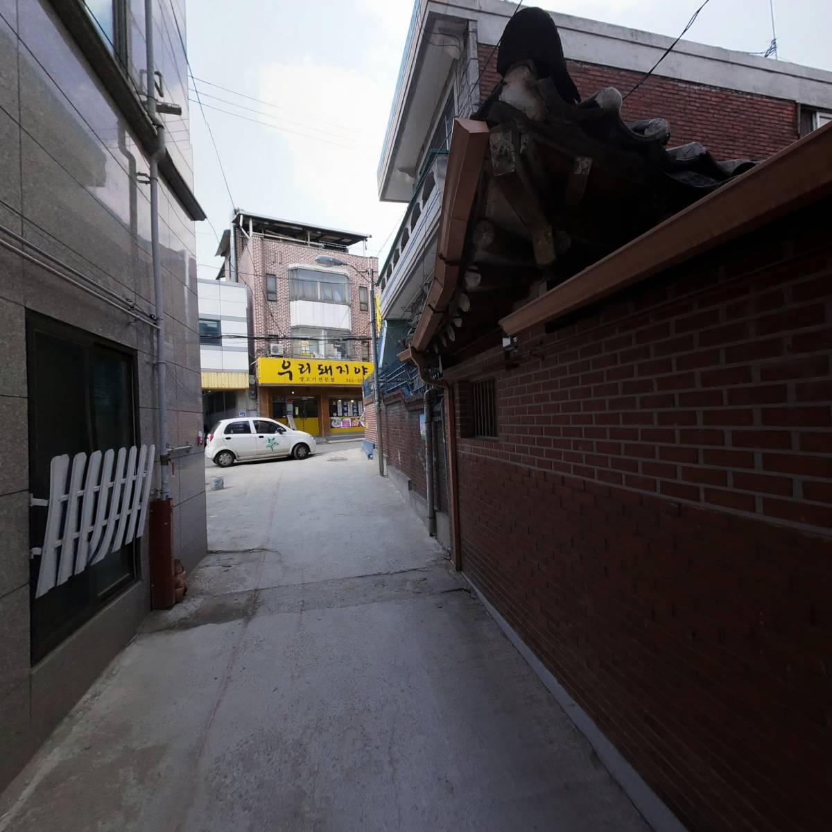 주식회사 그릿인피스_2