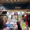 사라모드