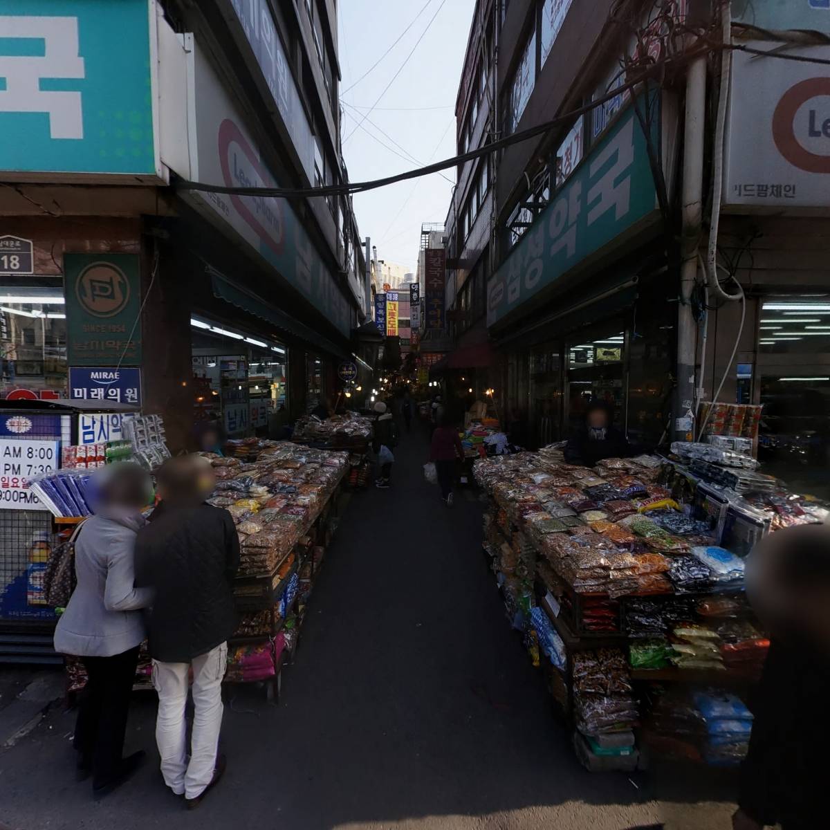 논현프라자약국_2