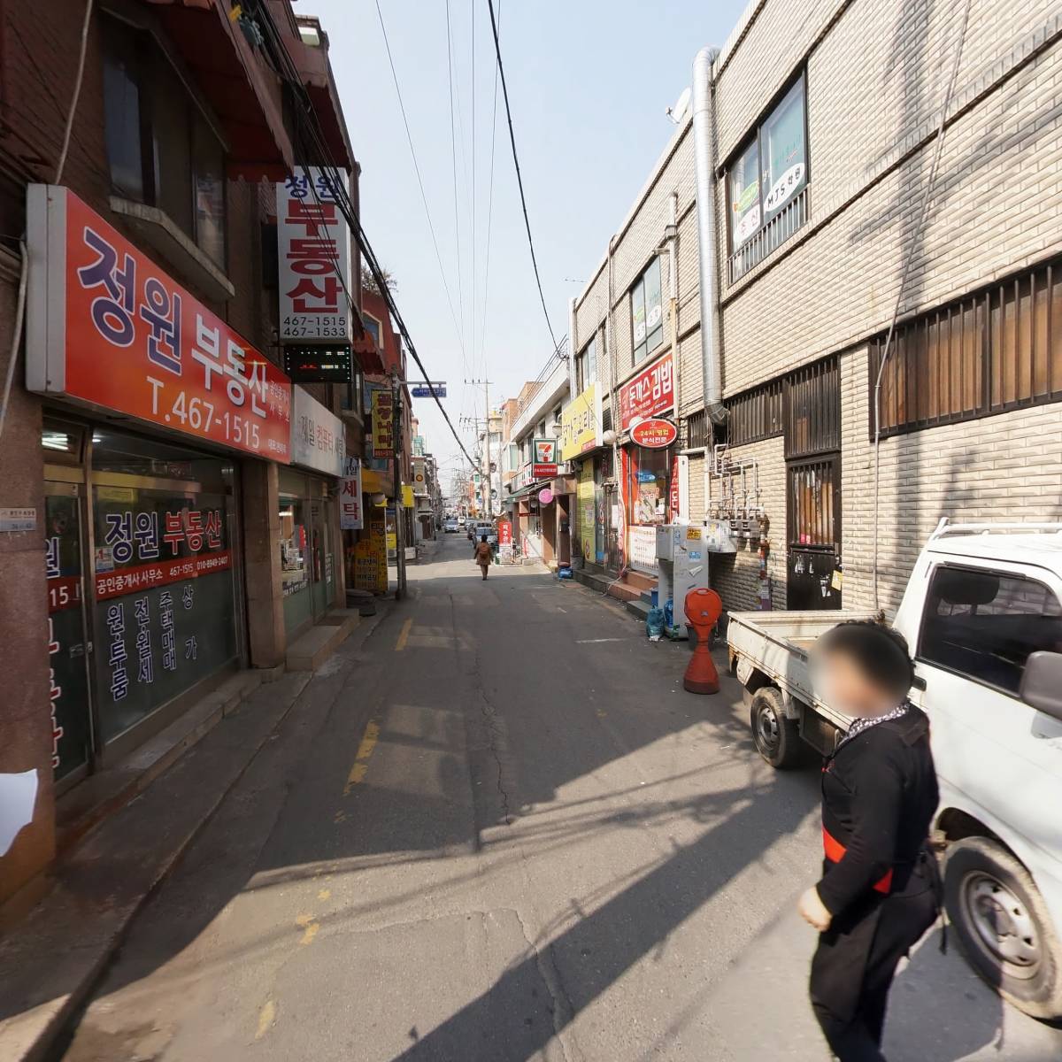 싱싱 야채，과일_3