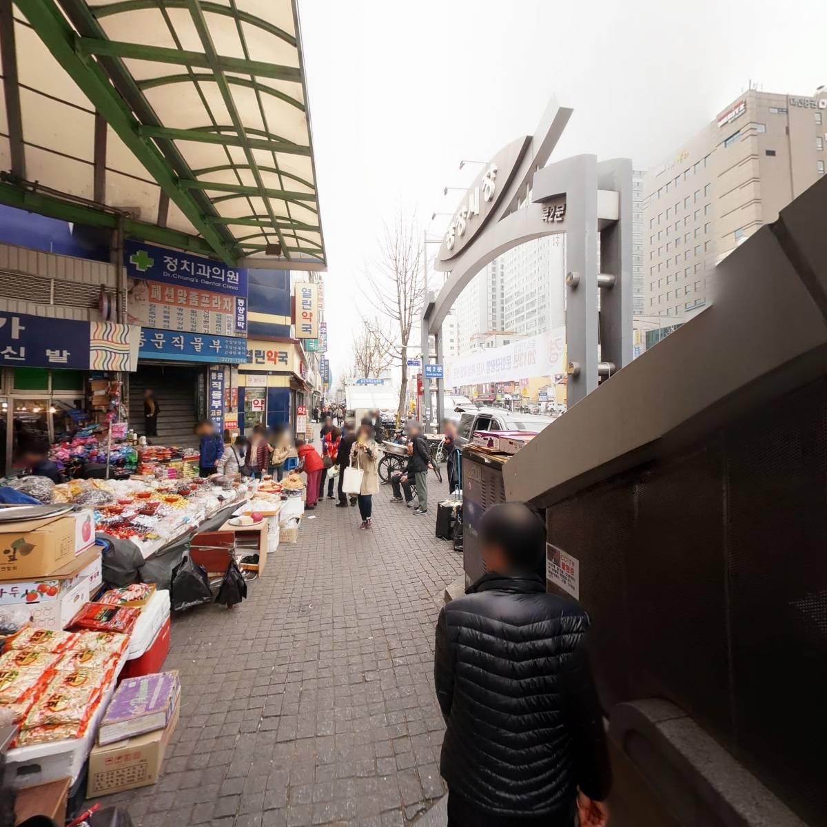 김해약국_2