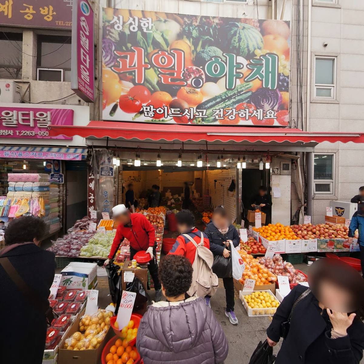 대진유리