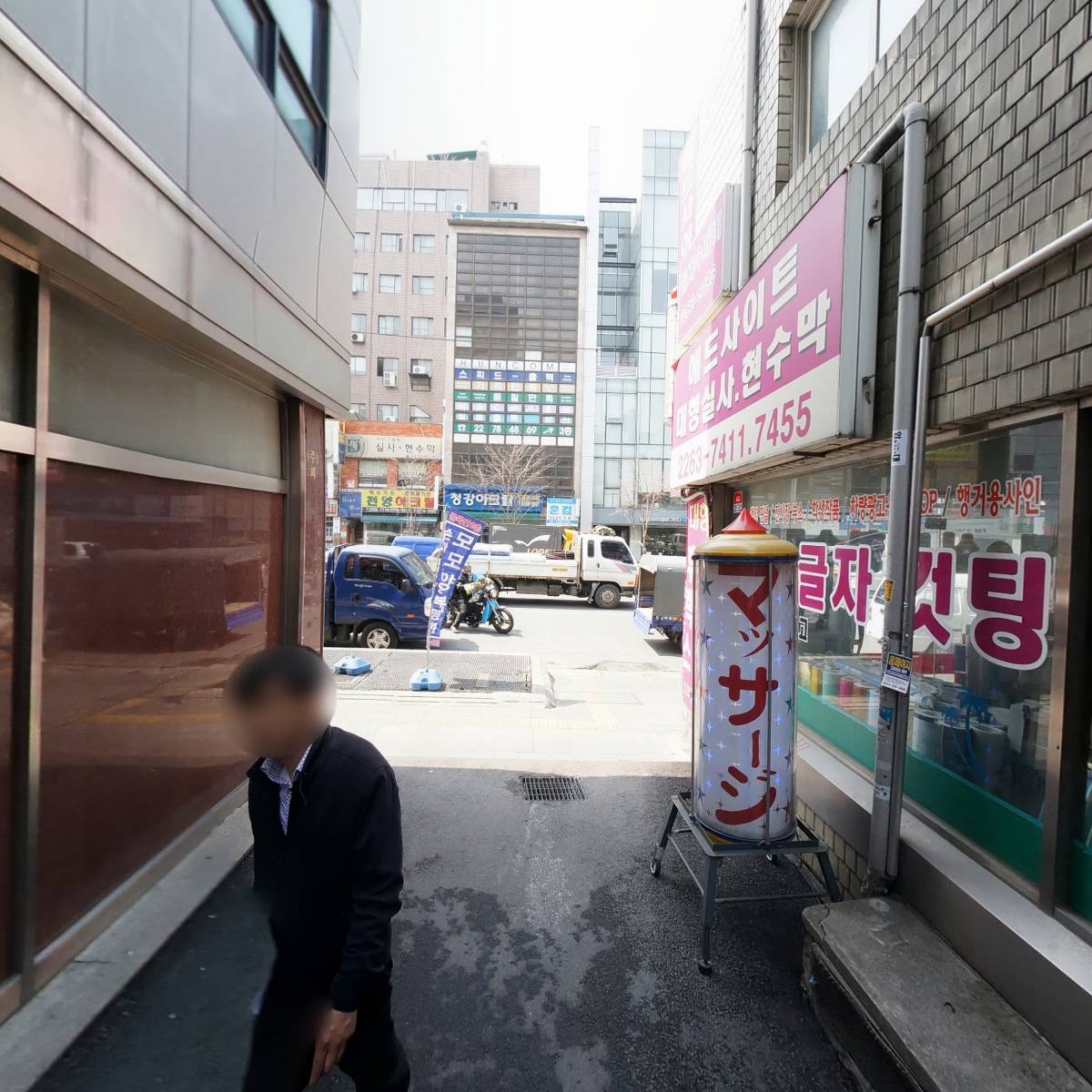 삼영그래픽스_2