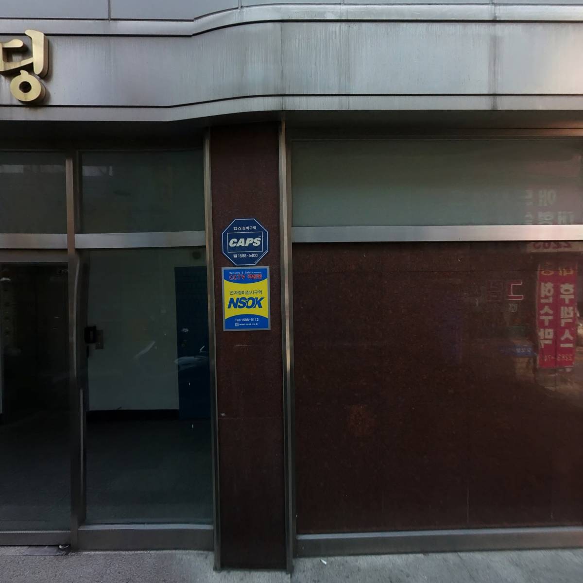 삼영그래픽스