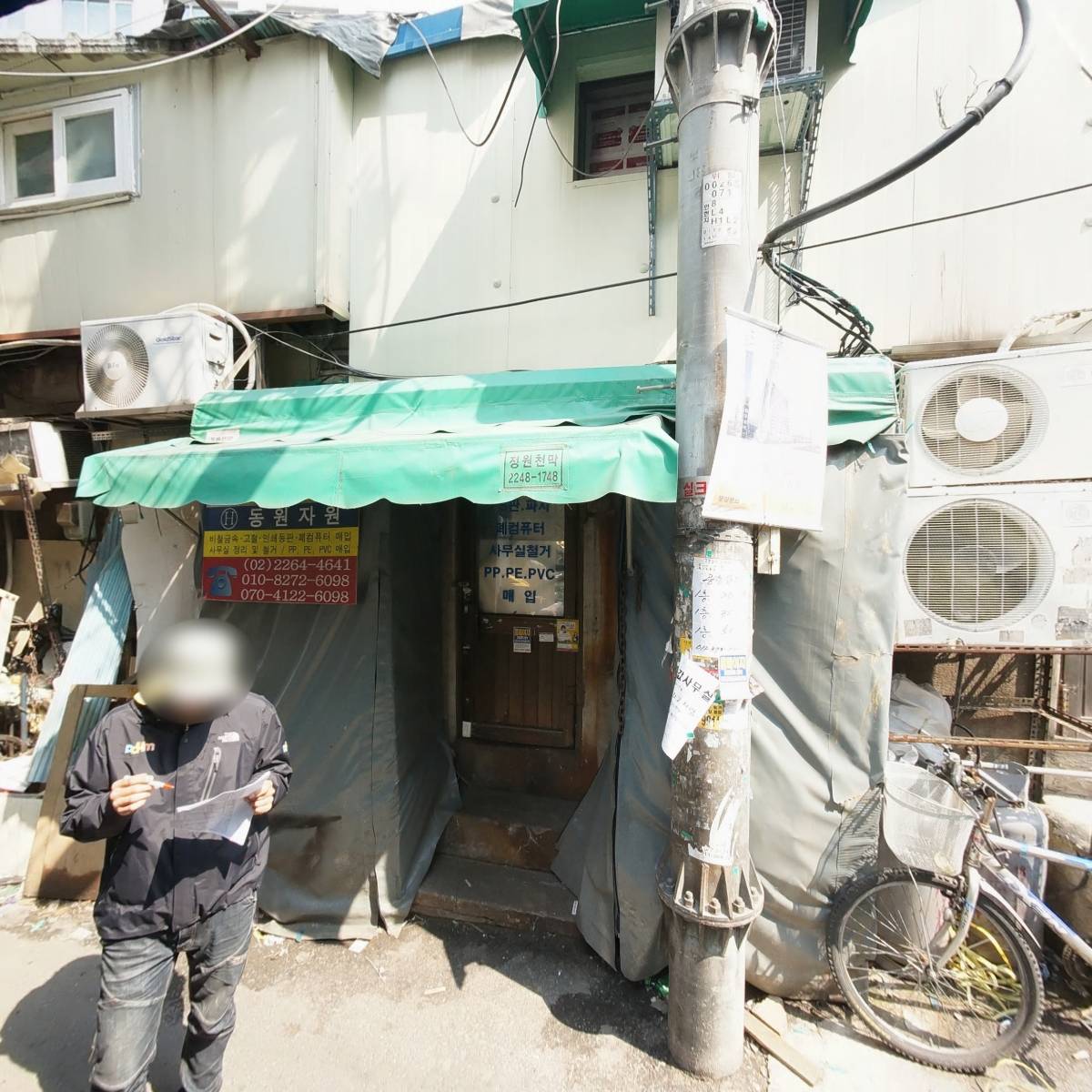 부건프로세스_3