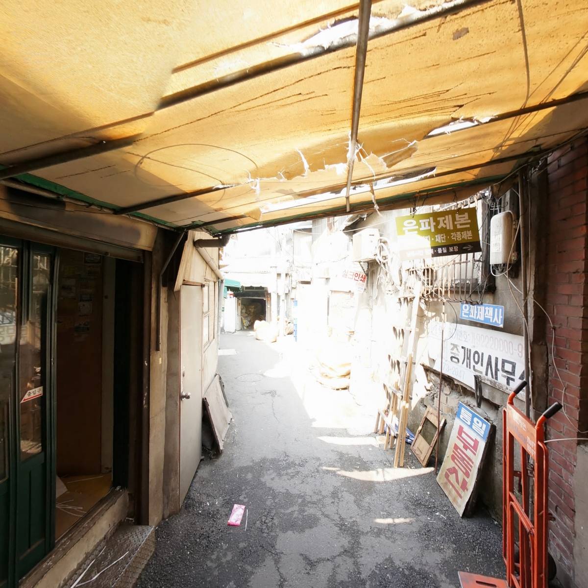 명함천국_2