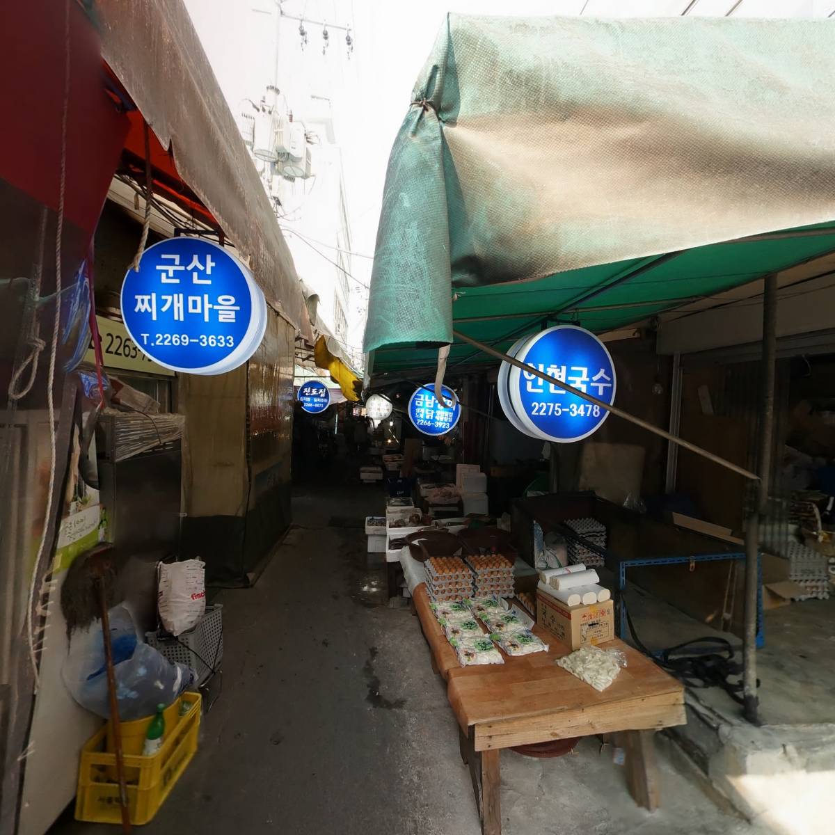 이원프린테크_4