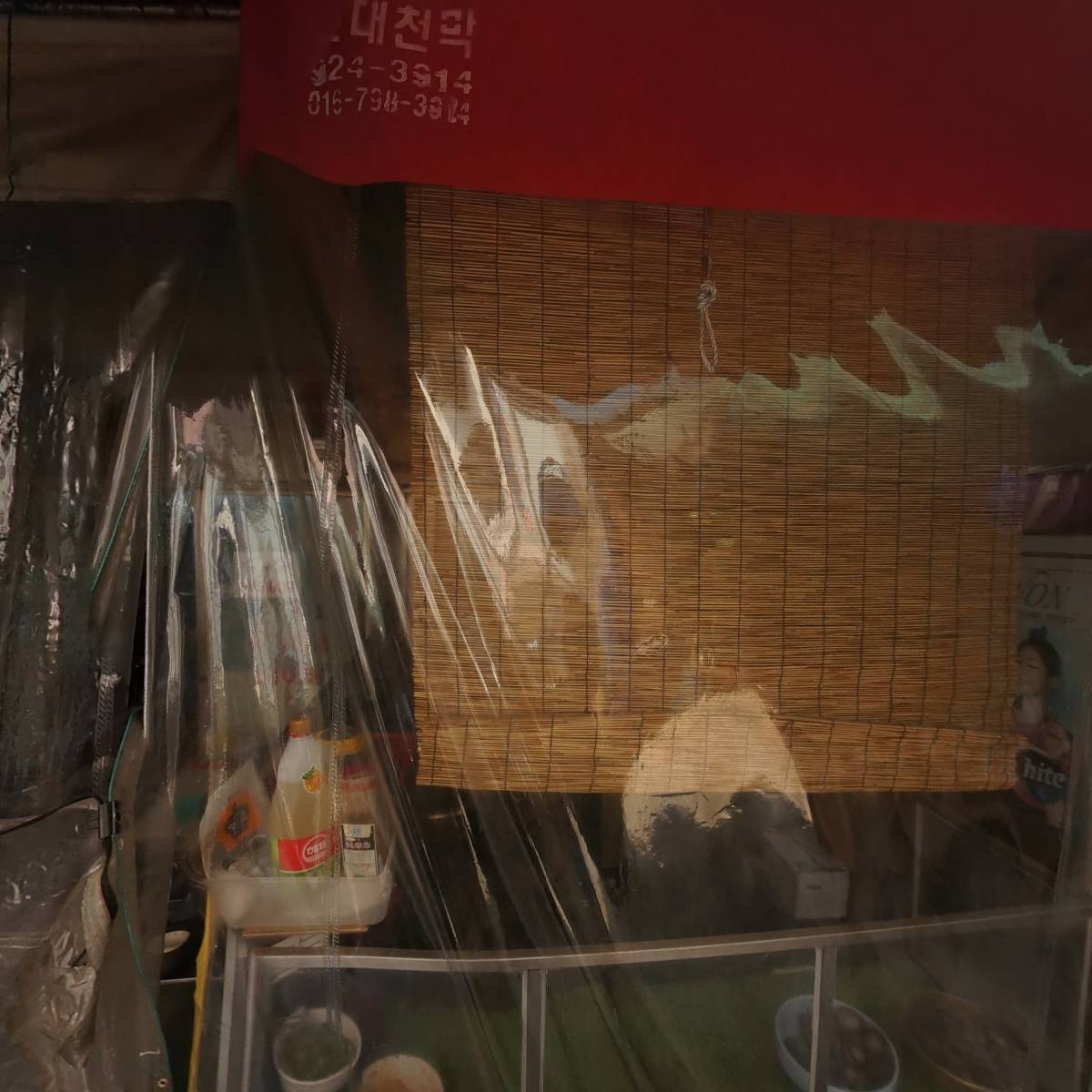 이원프린테크_3