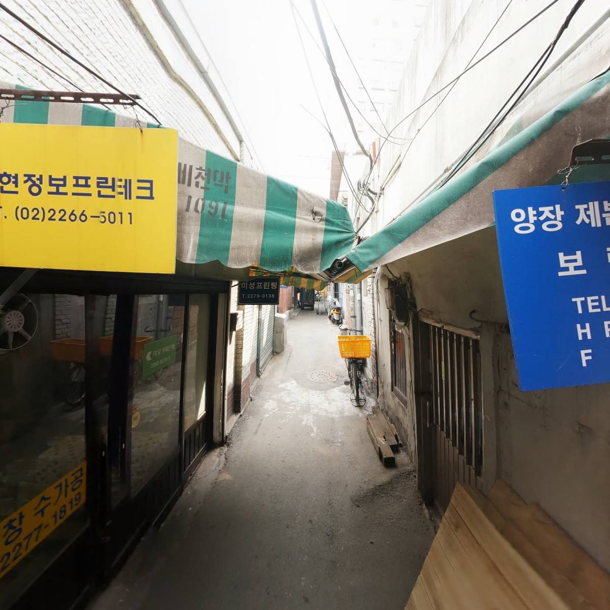 현대정보기획_4