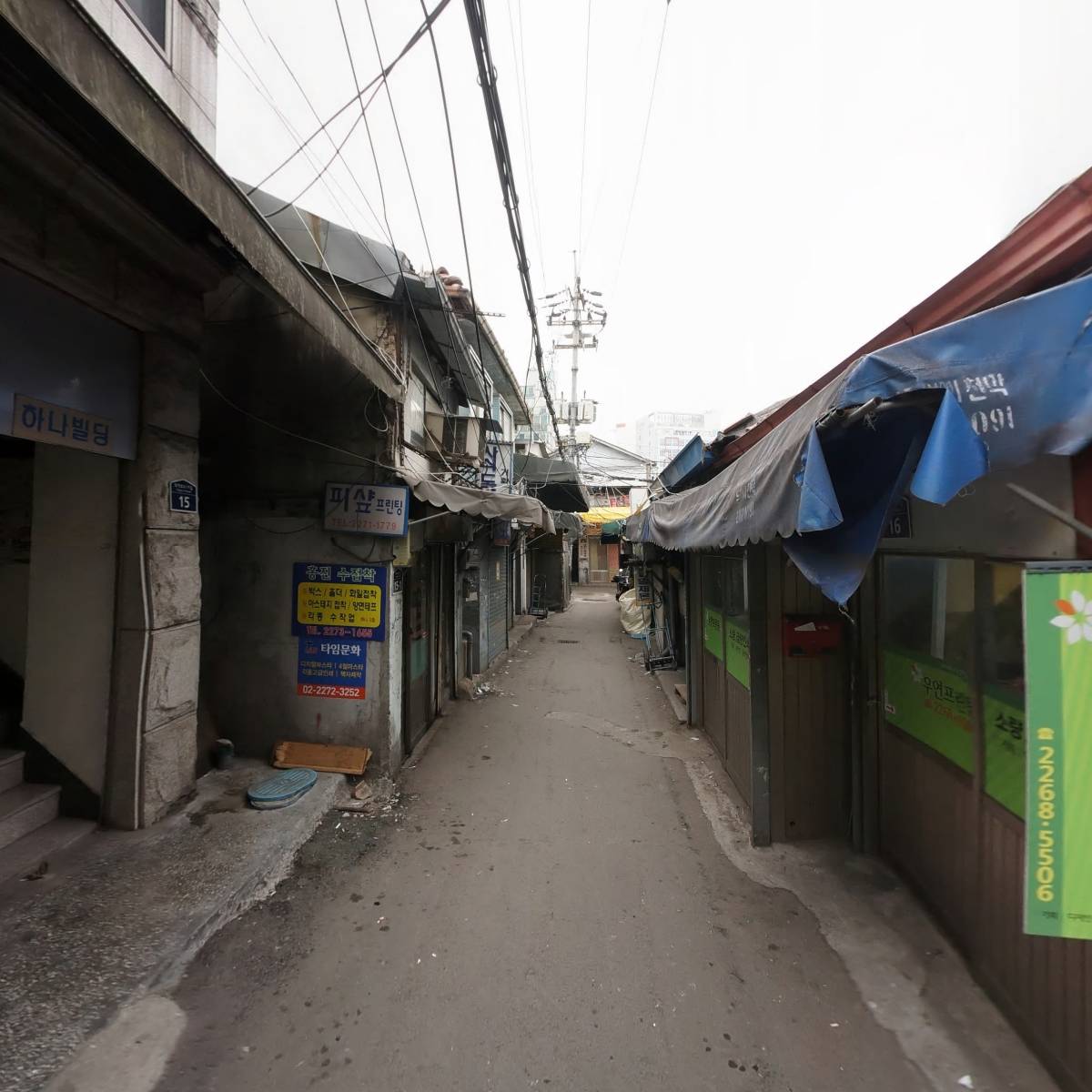 금강칼라인쇄_4