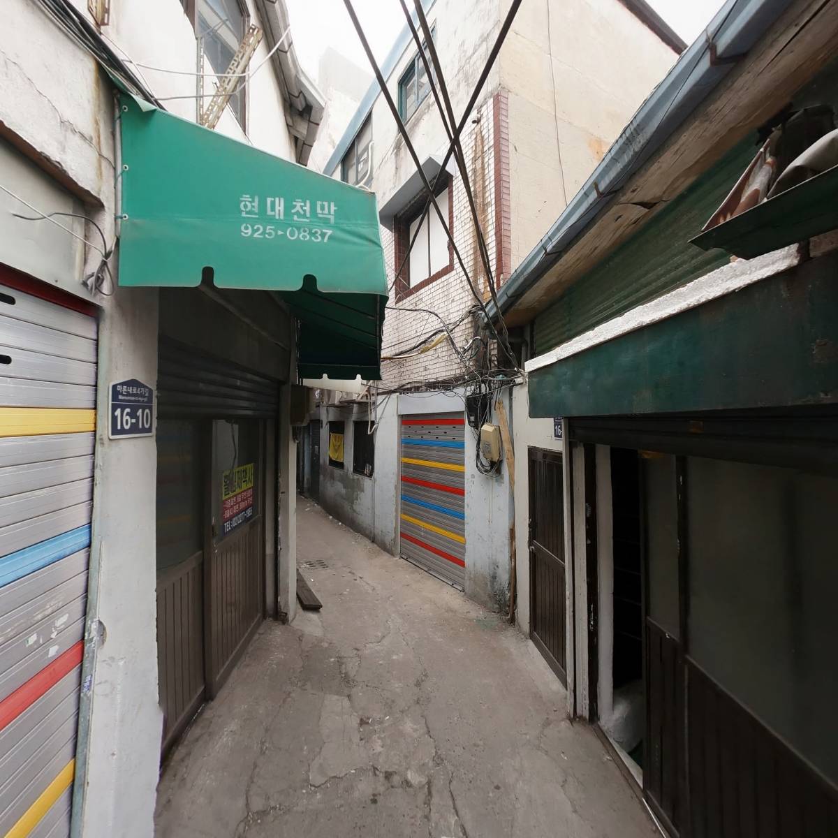 신성인쇄_2