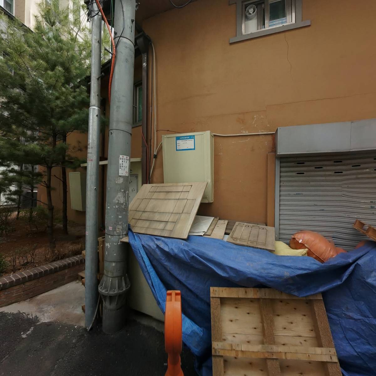 신안디엔피
