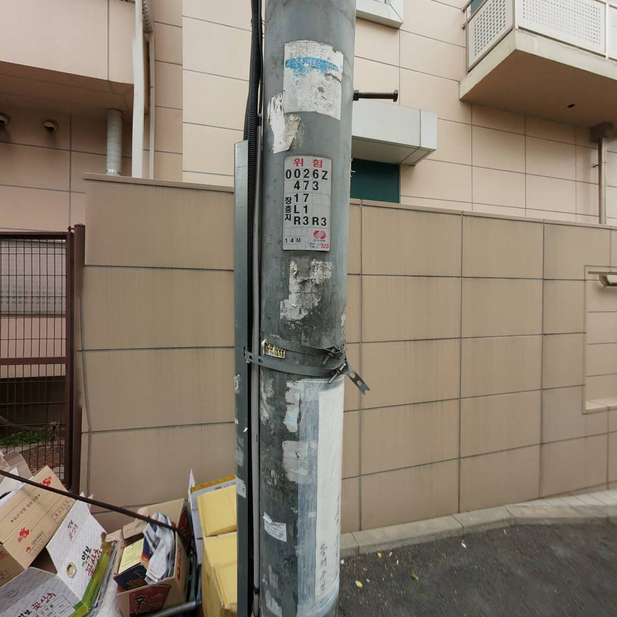 토요코인서울동대문I