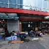 신상마켓(sinsangmarket)