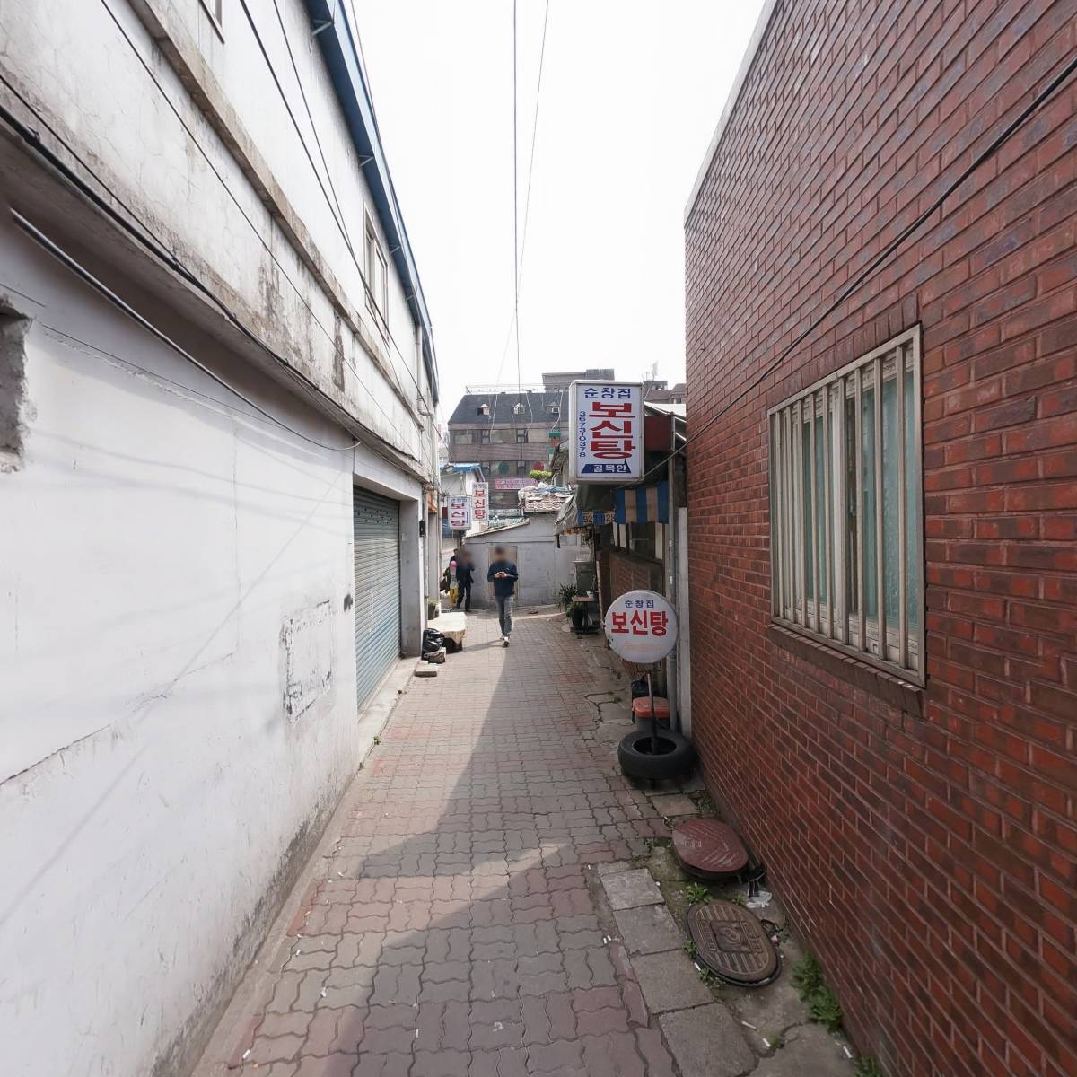 조양문구_2