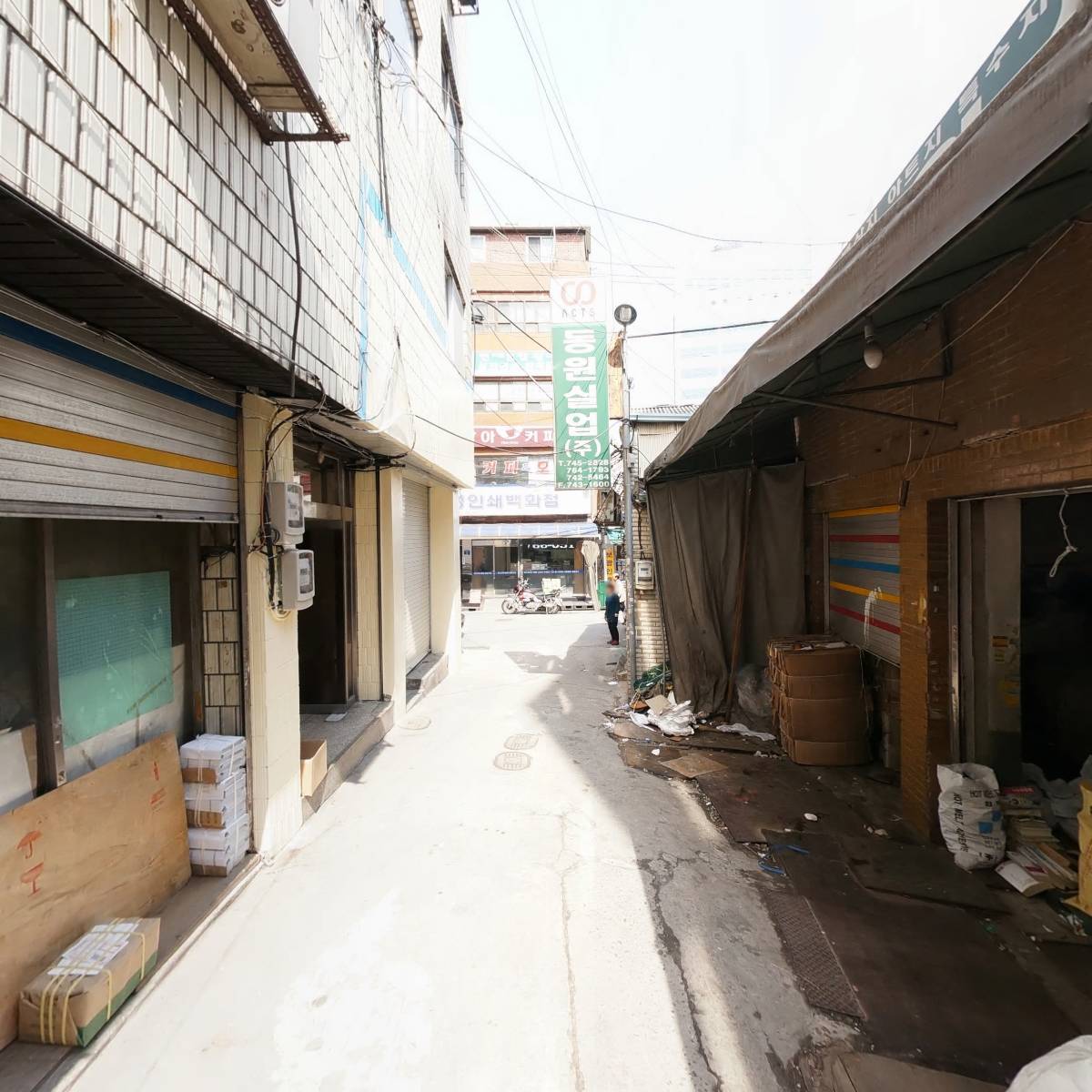 주식회사중앙경제신문_2
