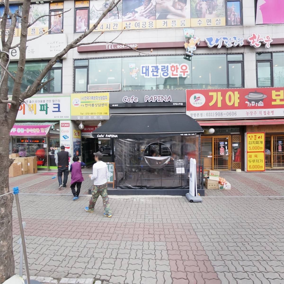 (주)엘엠씨쿠킹랩