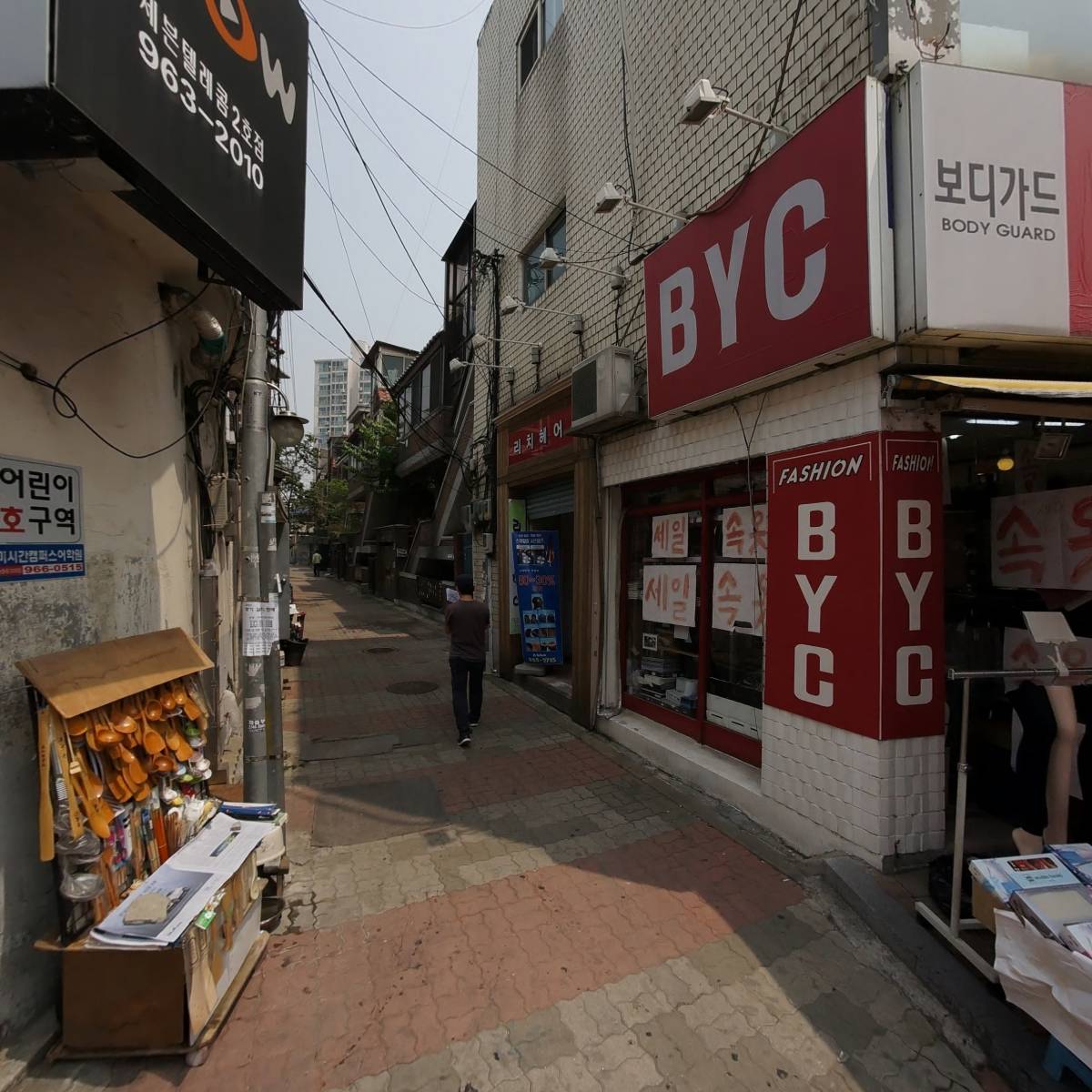 리앤주_4
