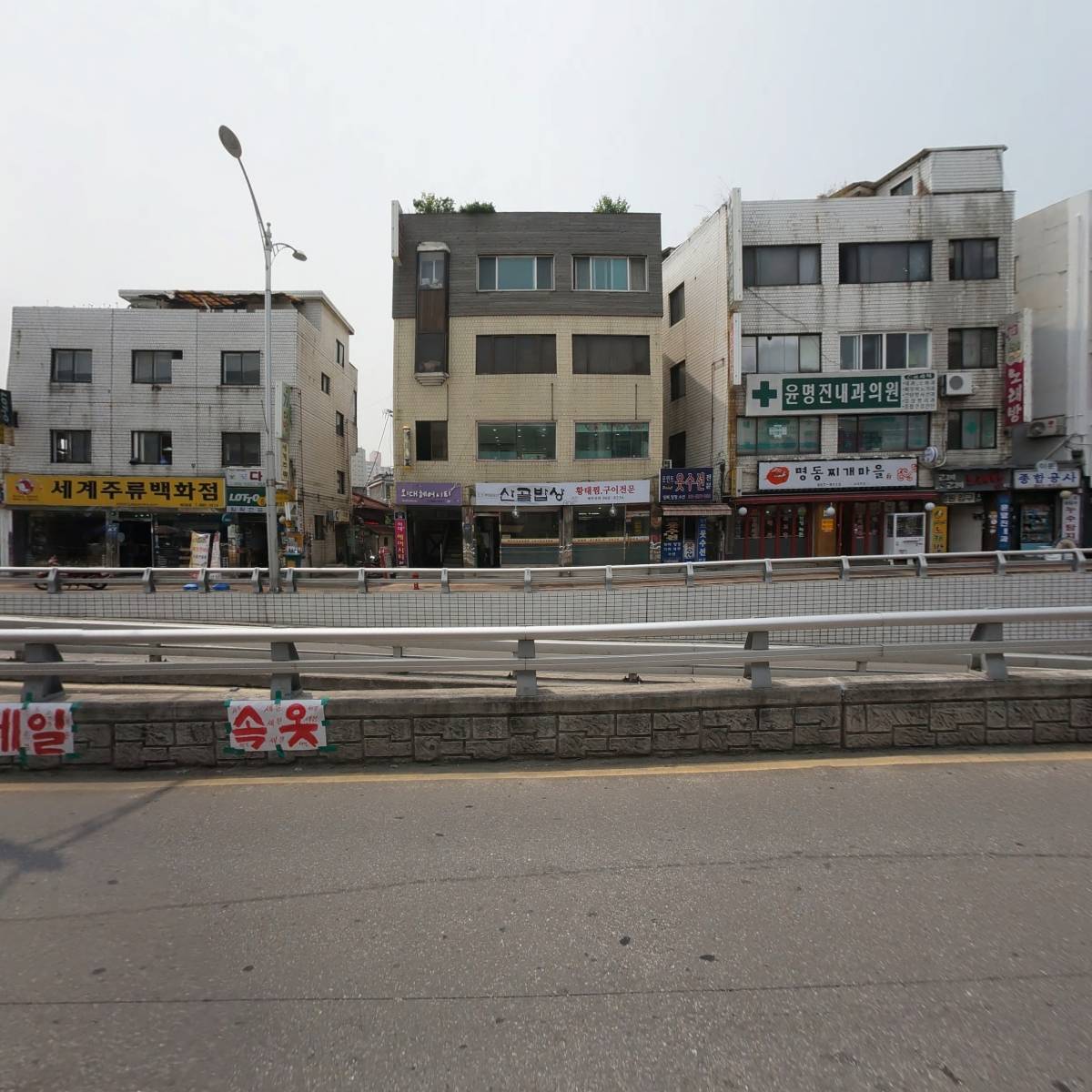 리앤주_2