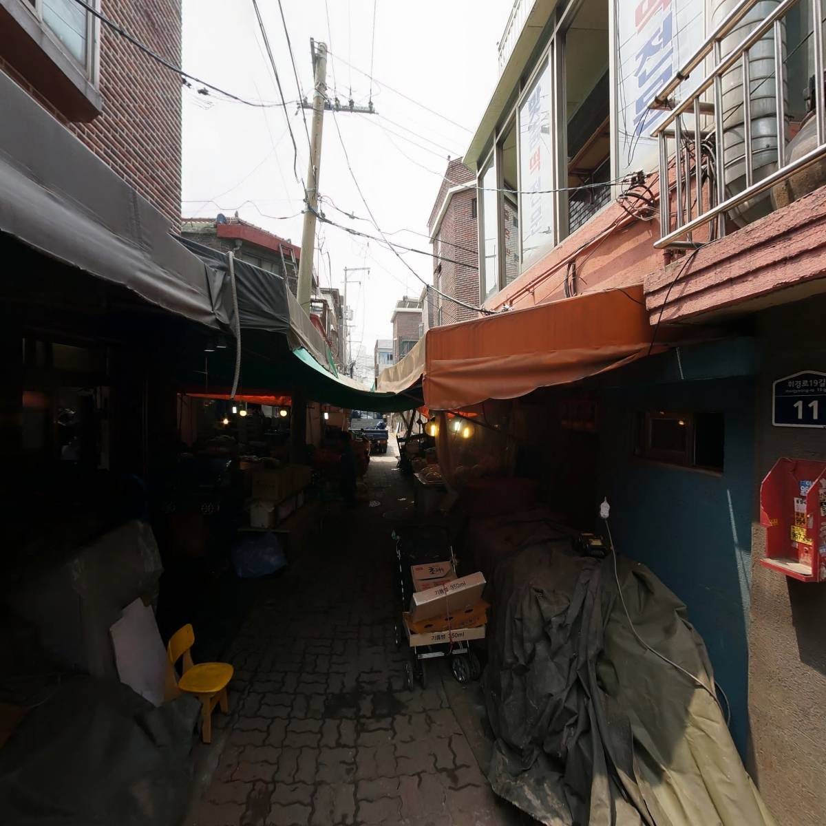 햇살방앗간_4