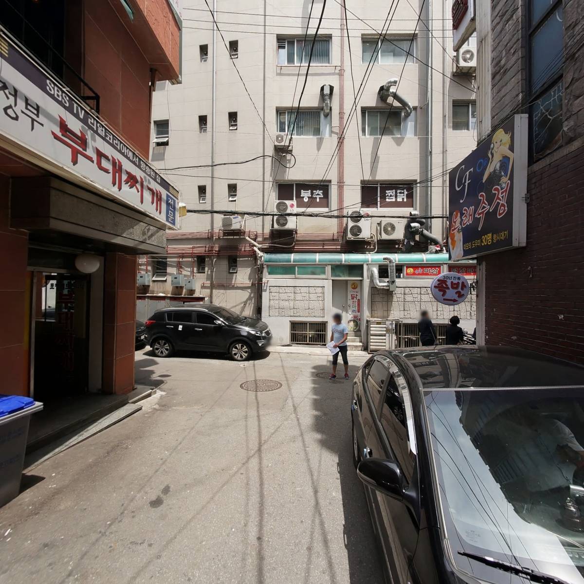 의정부 부대찌개_4