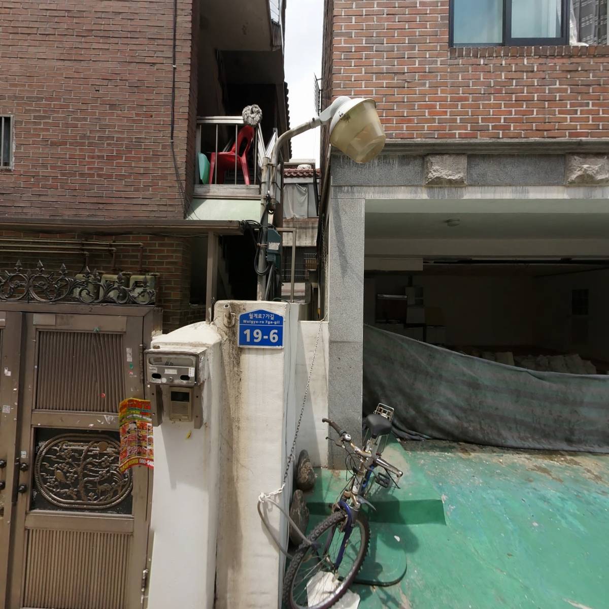 삼덕식당 주식회사