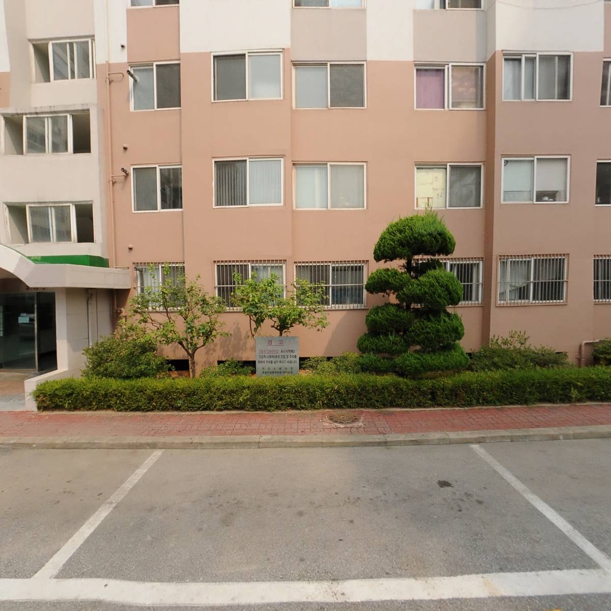 개인제１지부_3