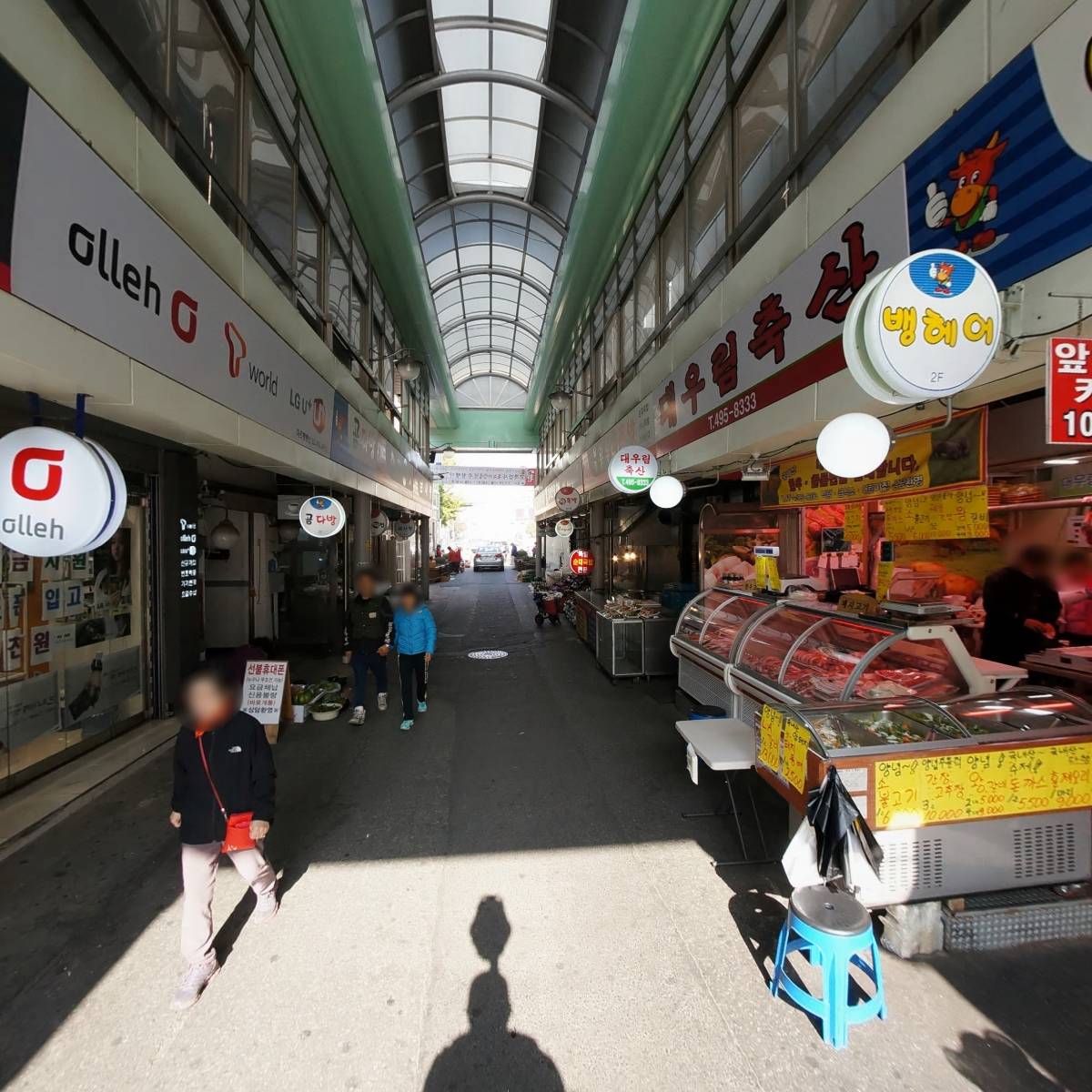 소문난 순대국_2