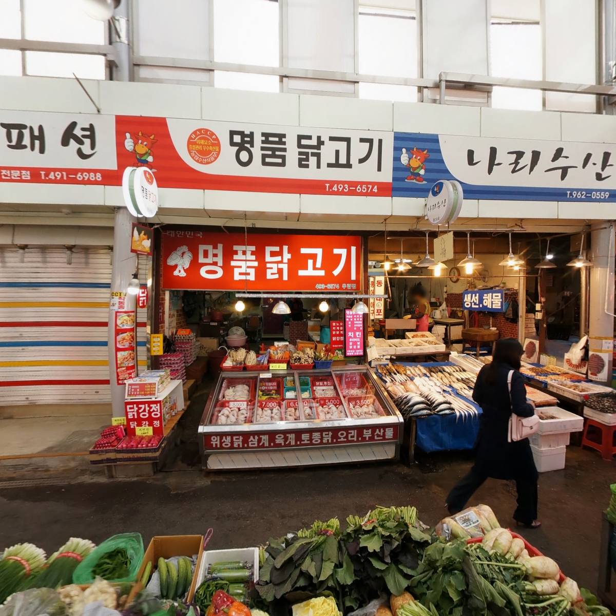 태양사_3