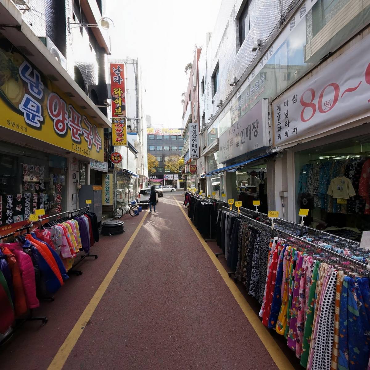 화춘옥_4
