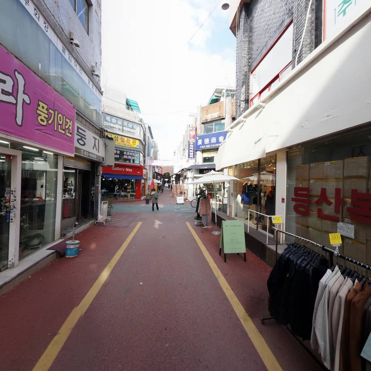 화춘옥_2
