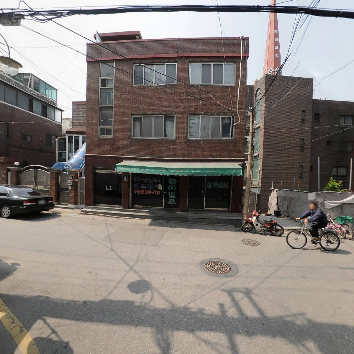 정호포리백_2