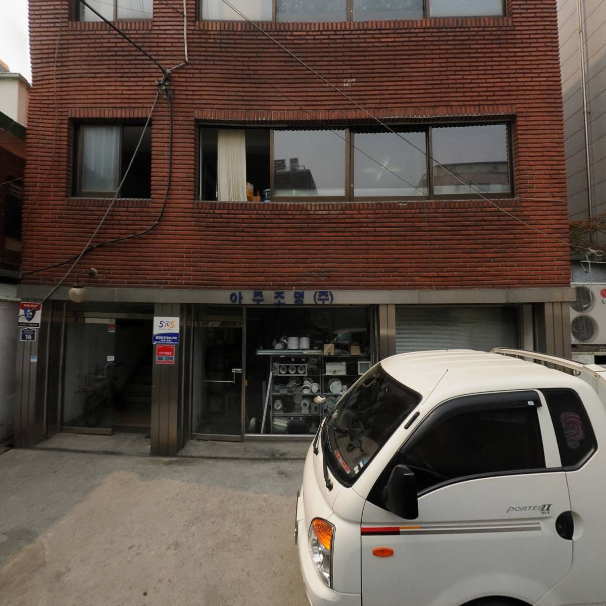 골드샵_3