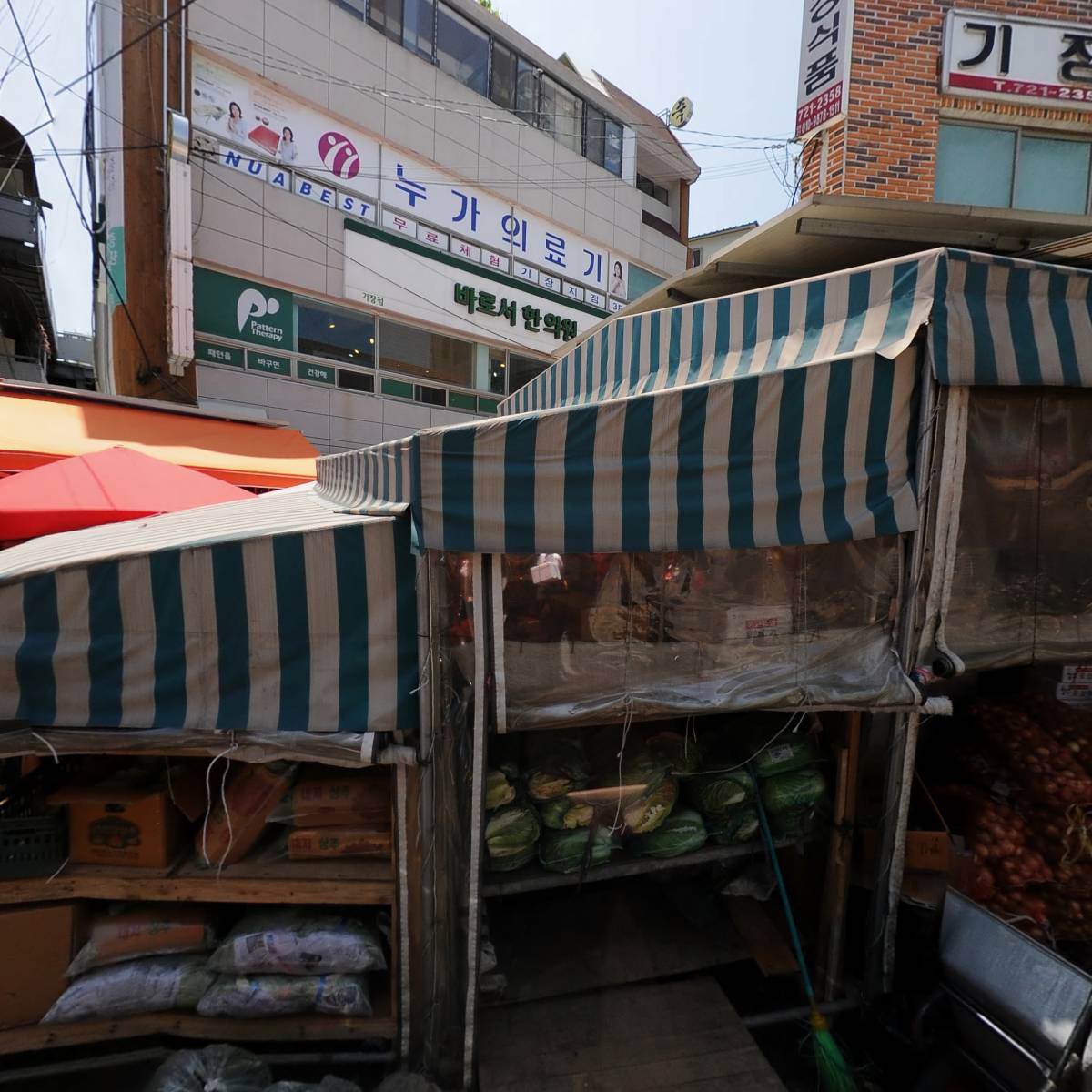 기장원조곰장어(2호점)_3