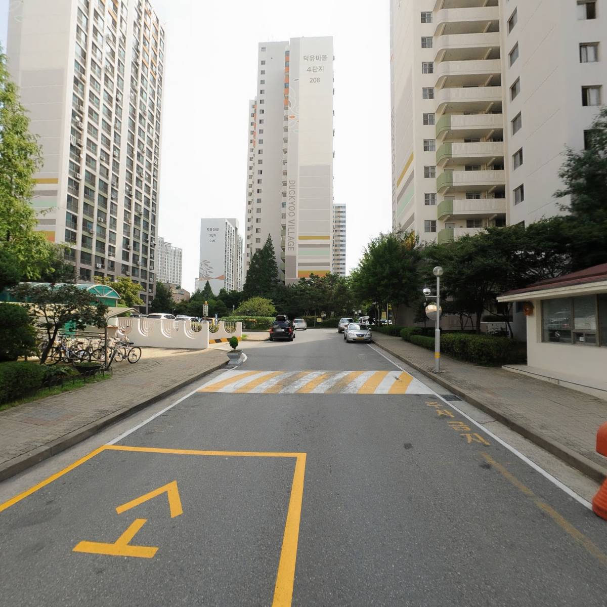 잉글리시 브레인 스튜디오_2