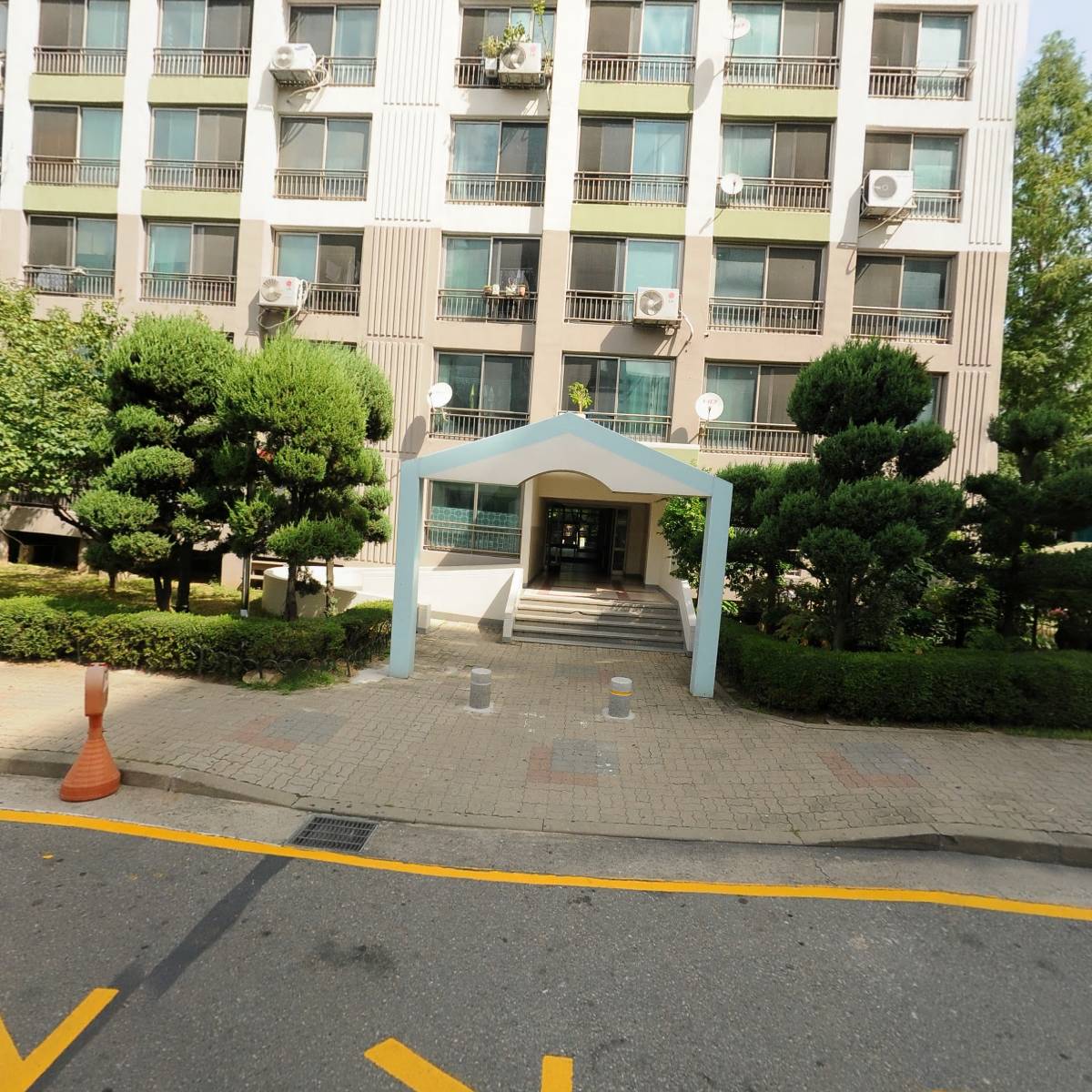 잉글리시 브레인 스튜디오