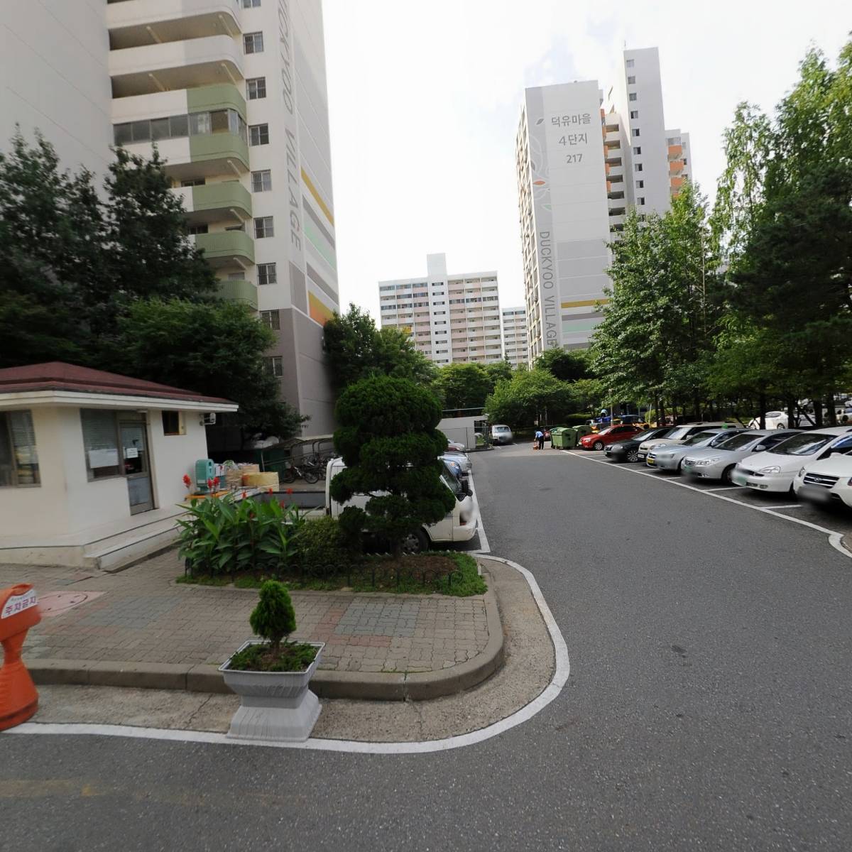 잉글리시 브레인 스튜디오_3